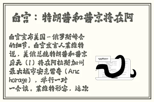 国精产品一品二品国精品69XX