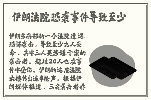 四川XXXXXLMEDJYF7777777